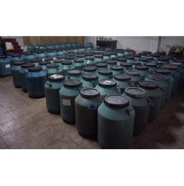 環(huán)保清洗劑