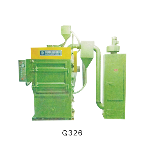 Q326型拋丸清理機(jī)