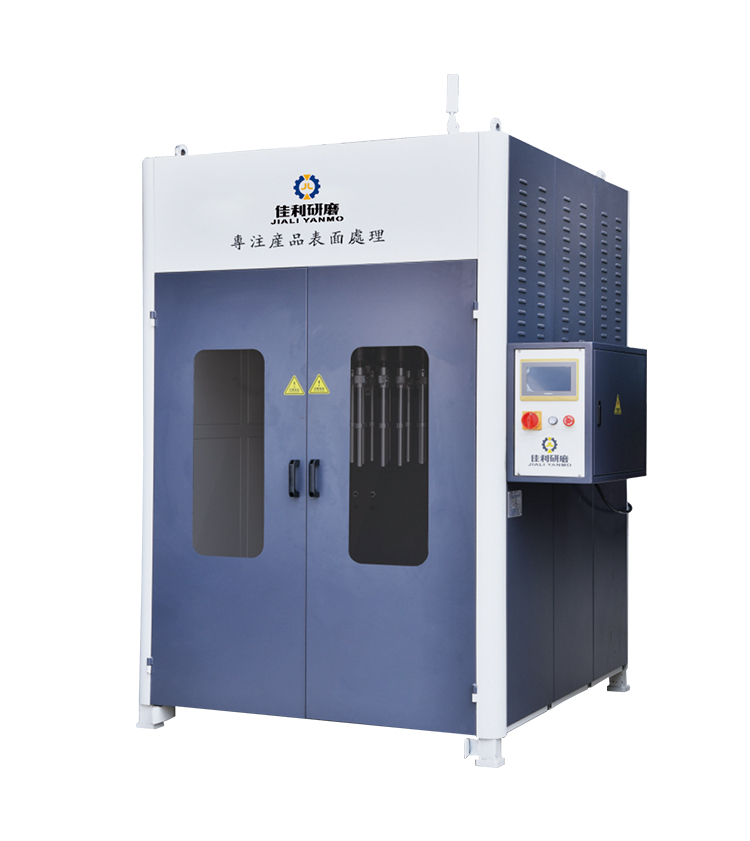 流體拋光機(jī)JL-1166